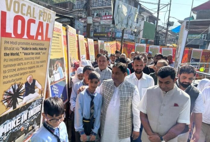 Sat Sharma speaks at the Namo Exhibition in Bandipora, Kashmir