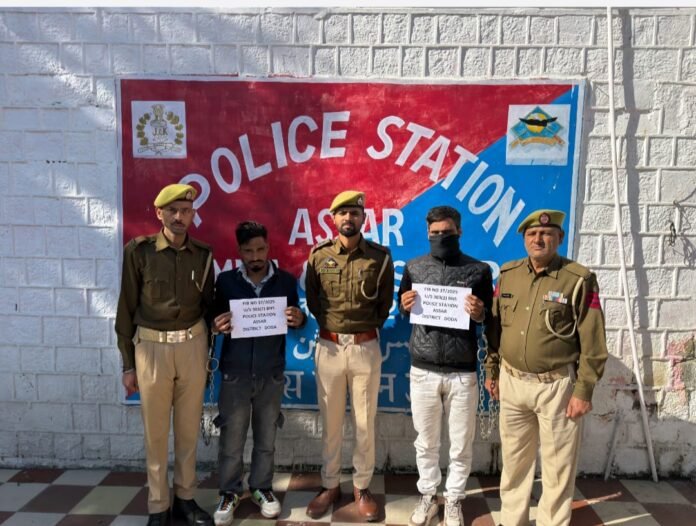 Doda Police with recovered motorcycle from theft case