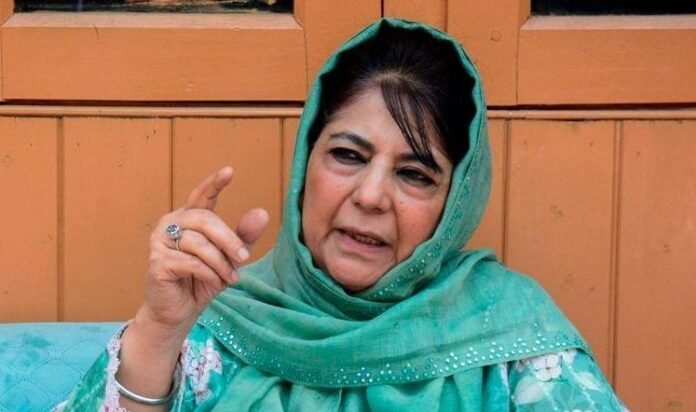 Mehbooba Mufti discusses youth opportunities in Kashmir