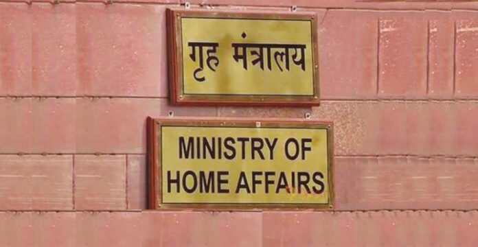 Indian law enforcement efforts in fugitive repatriation